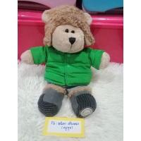 ราคา หมีสตาร์บัคส์ Starbucks Bearista Bearปี2011 ลดเหลือ 100 (12284592593)