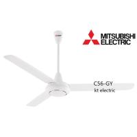 ราคา MITSUBISHI พัดลมเพดาน 56 นิ้ว C56-GY (7255343518)