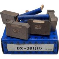 ราคา ถ่านไดสตาร์ทโตโยต้าBX 381 (28573956807)