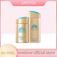 ราคา Anessa Perfect UV Sunscreen Skincare Milk SPF50+/PA++++ 60ml/90ml ครีมกันแดด (48752010514)