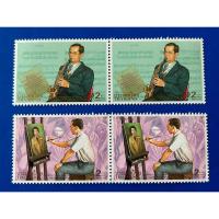 ราคา AST120-แสตมป์ 70 พรรษา พระบาทสมเด็จพระเจ้าอยู่หัวภูมิพลอดุลยเดช จำนวน 4 ดวง (23489714536)