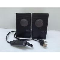 ราคา SAAG ลำโพงคอม speaker BLUETOOTH+AUX บูทูท rocket รุ่น D70BT (27242607221)
