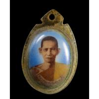 ราคา ล็อกเก็ตหลังรูปถ่ายจาร หลวงพ่อชวน จันทสโร งานลงสีเก่า (18978099962)