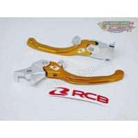 ราคา มือเบรค-ครัช RACINGBOY MT-15 R-15(2017) M-SLAZ สีทอง (3968981693)