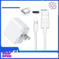 ราคา BB ชุดชาร์จ vivo สายชาจ vivo ของแท้+ที่ชาร์จแบต vivo ของแท้ vivo type c flashcharge ใช้งานกับสายชาร์จvivo s1 pro v17 y50 (14558834352)