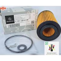 ราคา ไส้กรองน้ำมันเครื่อง Benz M651 แท้ (40318985283)