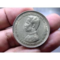 ราคา เหรียญบาทเงิน พระบรมรูป-ตราแผ่นดิน ไม่มี รศ รัชกาลที่ 5 ผ่านใช้ สภาพสวย (13093922810)