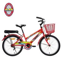 ราคา จักรยานเด็ก 20นิ้ว LA SPORTY วงล้ออัลลอยด์ (29628872986)