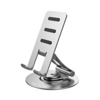 ราคา VOKAMO iStand ขาตั้งแท็บเล็ตแบบปรับได้หลายมุมอัลลอยด์ 360° ขายึดแท็บเล็ตแบบพับได้แบบหมุนฟรีสีเงิน (41116257180)