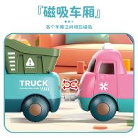 ราคา รถไฟ Macaron Color Magnetic Splicing วิศวกรรมรถไฟรถไฟของเล่นของขวัญสำหรับเด็ก (43706517270)