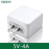 ราคา หัวชาร์จแท้ OPPO VOOC OPPO 5V4A เเท้ 100 % ADAPTER VOOC เเละรุ่นอื่นที่รองรับ VOOC ใช้ได้หมดครับ (9903373432)