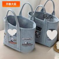 ราคา กล่องข้าว snoopy snoopy ของใช้ Snoopy Snoopy เย็บปักถักร้อยญี่ปุ่นน่ารักผ้าใบกระเป๋า Baby Mom Outing กระเป๋าถือถุงอาหารกลางวัน Office Worker กระเป๋าถือหญิง (42127088556)