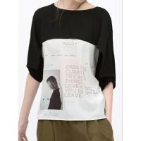 ราคา เสื้อชีฟอง ZARA แท้100% (11475664166)