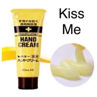 ราคา แฮนด์ครีม Hand Cream ครีมบำรุงมือ Kiss me Hand cream 65g KISS ME Medicated Hand cream ครีมบำรุงมือให้ชุ่มชื่น 65 กรัม (323957492)