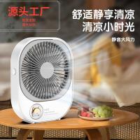 ราคา น่ารักคิตตี้พัดลมตั้งโต๊ะ20เซนติเมตรสก์ท็อปโฮมออฟฟิศยูเอสบีขนาดเล็กลมใหญ่ของขวัญนักเรียนแบตเตอรี่มินิ (48652714318)