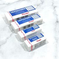 ราคา ยางลบ เพนเทล Pentel Hi-Polymer Standard Eraser ยางลบดินสอ รุ่น Standard (17729744979)
