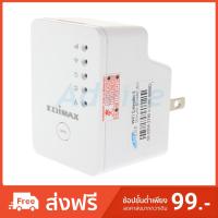 ราคา Range Extender EDIMAX (EW-7438RPn Mini) N300 Access Point/Wi-Fi Bridge (Lifetime Forever) (2248324438)
