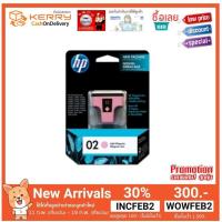 ราคา HP ink-02-LM (C8775A) (260760641)