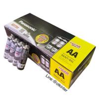 ราคา ถ่านPanasonic AA NEO Extra Heavy Duty กล่อง60ก้อน ของแท้(ออกใบกำกับภาษีได้) (26735822359)