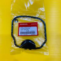 ราคา โอริง ฝาครอบฝาสูบ โอริงฝาครอบฝาวาวล์(HONDA)(แท้) WAVE110i ปี2009-2020 เวฟ110i 2009-2020 :12391-KWW-600 (44751277004)
