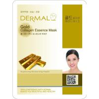 ราคา แท้ 100% Dermal mask มาส์ก (1289147745)