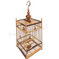 ราคา กรงนกหัวจุก 13ซี่ กรงสปอร์สูง ไม้โพเล สำหรับนกกรงกรงหัวจุก นกเล็ก (พร้อมหัว) (40659418196)