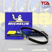 ราคา สายพาน Michelin Motorcycle Belt แท้ Vespa สำหรับรุ่น LX-125 / LXV-125 / LT-125 / GTS-125 / Sprint-125 / Primavera 3Vie (18594478796)