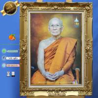 ราคา กรอบหลุยส์สีทอง สมเด็จพระสังฆราช ขนาดรูป 15x21นิ้ว ดอกหลุยส์ใหญ่ (18603697783)