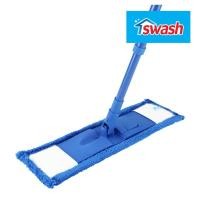 ราคา SWASH Dust Microfiber Mop สวอช ม็อบดันฝุ่นไมโครไฟเบอร์ ไม้ม็อบ ไม้ถูพื้น (1159369874)