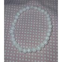 ราคา หินเกล็ดหิมะ ไอซ์ควอตซ์ Ice Quartz ไม่ขัดมัน 6 มม. รอบข้อมือ 17 ซม. หินแห่งการชำระล้าง (40816468768)