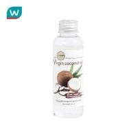 ราคา I-nature ไอเนเจอร์น้ำมันมะพร้าวธรรมชาติ 100มล. (989451622)