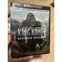 ราคา [พร้อมส่ง] King Kong (Ultimate Edition / 4K Ultra HD + Blu-ray + Digital HD) แท้ (25513059981)