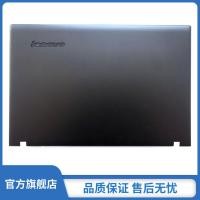 ราคา เหมาะสําหรับ Lenovo Lenovo E50-70 E50-80 E51-80 A SHELL หน้าจอกลับ SHELL ฝาครอบอุปกรณ์เสริม (47251119148)