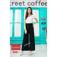 ราคา (ซื้อ 1 แถม 1)กางเกงแฟชั่น สาวอวบ ราคาถูก ขายาวเอวสูง กางเกงฟรีไซส์ กางเกงขายาวผู้หญิง ทำงาน ผ้าวูลเวฟ สีพื้น ทรงขาบาน (5410399974)