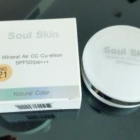 ราคา Soul Skin Cushion No.21 (46592496)