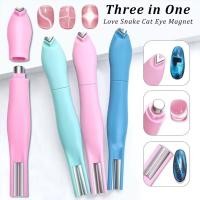 ราคา Three-in-One Cats Eye Effect Double 3D Love เล็บแม่เหล็กสาย Moon รูปแบบงูเล็บฝรั่งเศสดึงดูดแม่เหล็ก Stick เล็บ (44311603481)