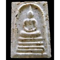 ราคา บางขุนพรหม ผสมผงเก่า ปี 47 พิมพ์เส้นด้ายใหญ่ มวลสารจัด สวยสมบูรณ์ พร้อมกล่องเดิม - นิว พระเครื่อง New Amulet (24880769633)