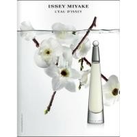ราคา IsseyMiyakeL’aud’IsseyEDTกล่องเทสเตอร์100ML (43425488200)