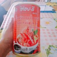 ราคา น้ำพริกเผา 900 กรัม น้ำพริกเผาอร่อยดี​Chilli Paste in Oil AROY D อร่อยดี น้ำพริก พริกเผา น้ำพริกเผากระป๋อง (21605464636)