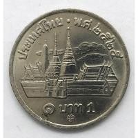 ราคา เหรียญ 1 บาท ปี 2525 วัดพระแก้ว รับประกันความแท้ทุกเหรียญ (8813782626)