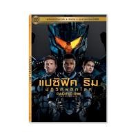 ราคา Pacific Rim: Uprising แปซิฟิค ริม ปฏิวัติพลิกโลก (DVD) ดีวีดี (เสียงไทยเท่านั้น) (8394012923)