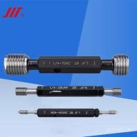 ราคา ส่วนผสม/// 324/Thread//16-1859F16-12 American 1/8 Plug Gauge/4-20/Ring Gauge UNC PABM (40426946541)