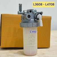 ราคา ชุดกรองดักน้ำ คูโบต้า รุ่น L3608-L4708 KUBOTA (29978516328)