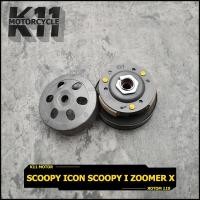 ราคา ชุดครัชหลัง Scoopy Icon Scoopy i ZOOMER X KVY ล้อขับสายพาน Scoopy Icon Scoopy i ชุดครัช3ก้อน + ชามครัช (16930380179)