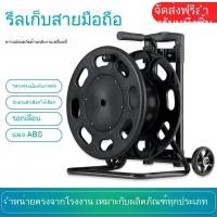 ราคา รีลเคเบิล รีลมือถือ รีลม้วน 200m รีลเคเบิล รีลเปล่า รีลมือหมุน รีลเปล่า (43600403663)