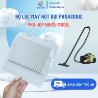 ราคา ไส้กรองเครื่องดูดฝุ่น Panasonic รุ่น MC-CL431 MC-CL435 MC-CL453 MC-CL455 ไส้กรองฝุ่นเครื่องดูดฝุ่น Panasonic มาตรฐาน (45751743784)