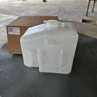 ราคา หม้อพักน้ำ ปัดน้ำฝน ฮุนได Hyundai R225-9 กระป๋องฉีดน้ำฝน ถังพักน้ำฉีดกระจก (29529953711)