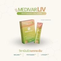 ราคา เมดดิว่า ลิฟ Medese Medivar liv​ วิตามินผิวสูตรคุณหมอใบเตย (10 กรัม x 7ซอง) ยกกระชับ ผิวสวยใส (26775908902)