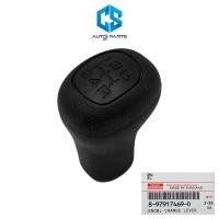 ราคา (แท้100%)หัวเกียร์ ISUZU TFR,DRAGON EYE ปี87-02 (8-97917469-0) (26313170684)