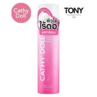 ราคา Cathy Doll Hair Removeal Spray เคทีดอลล์ แฮร์รีมูฟวอลสเปรย์ มูสกำจัดขน ขนาด120ml (42407387049)